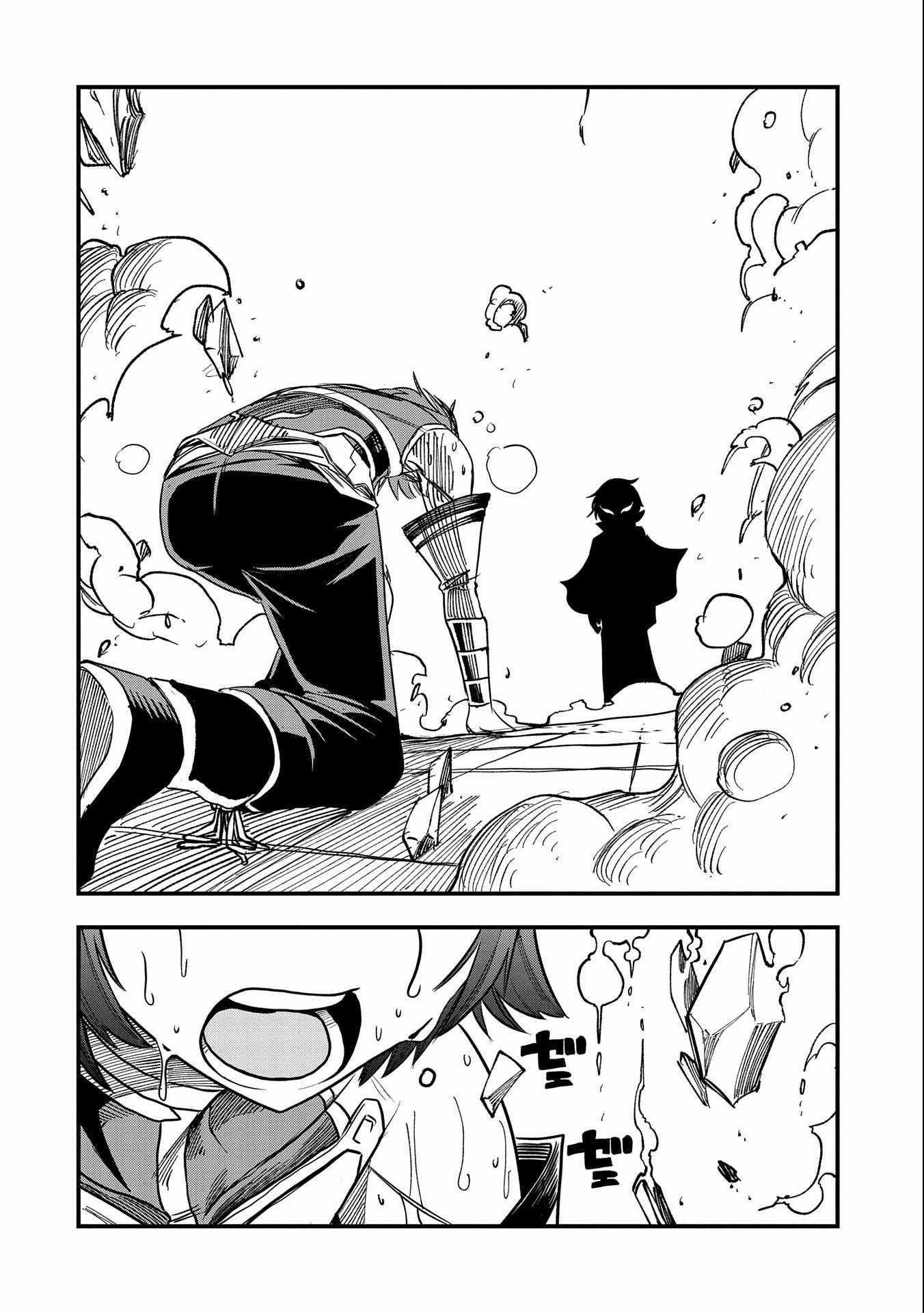 World’s Strongest Worker: [Diligence] Turned Out to be His Talent, So You Have to Try Hard Chapter 9 - Page 22