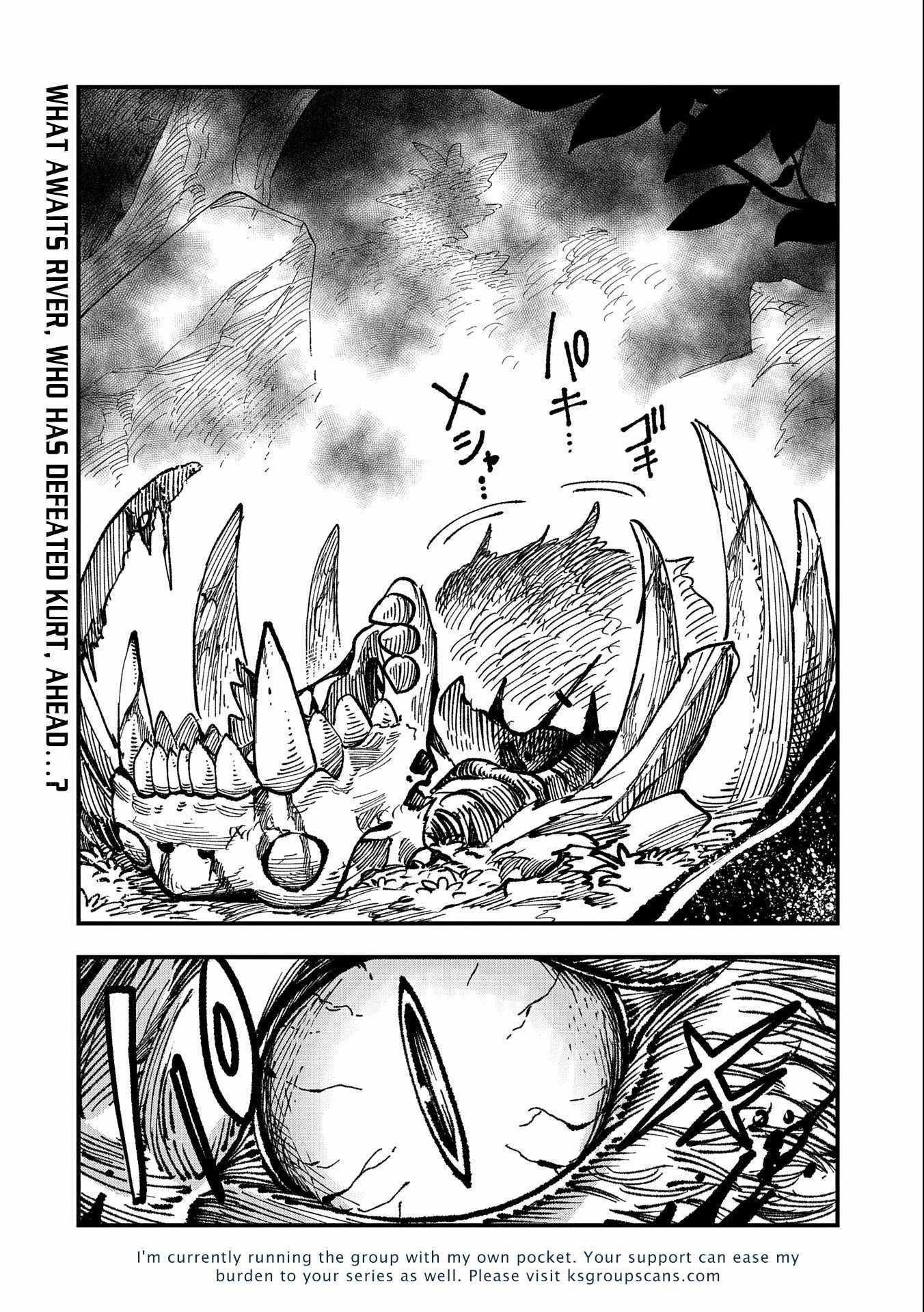 World’s Strongest Worker: [Diligence] Turned Out to be His Talent, So You Have to Try Hard Chapter 9 - Page 37