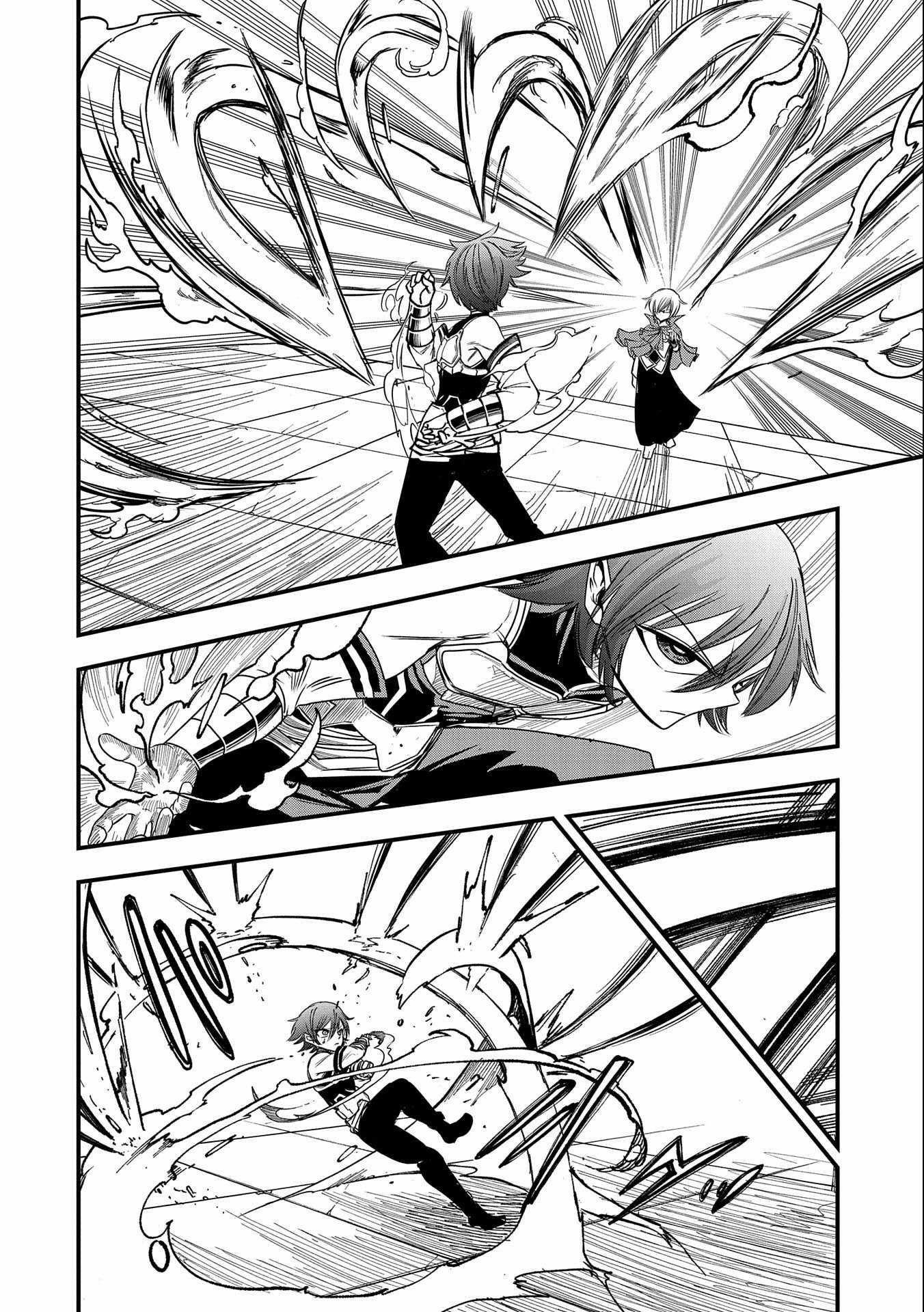 World’s Strongest Worker: [Diligence] Turned Out to be His Talent, So You Have to Try Hard Chapter 9 - Page 8