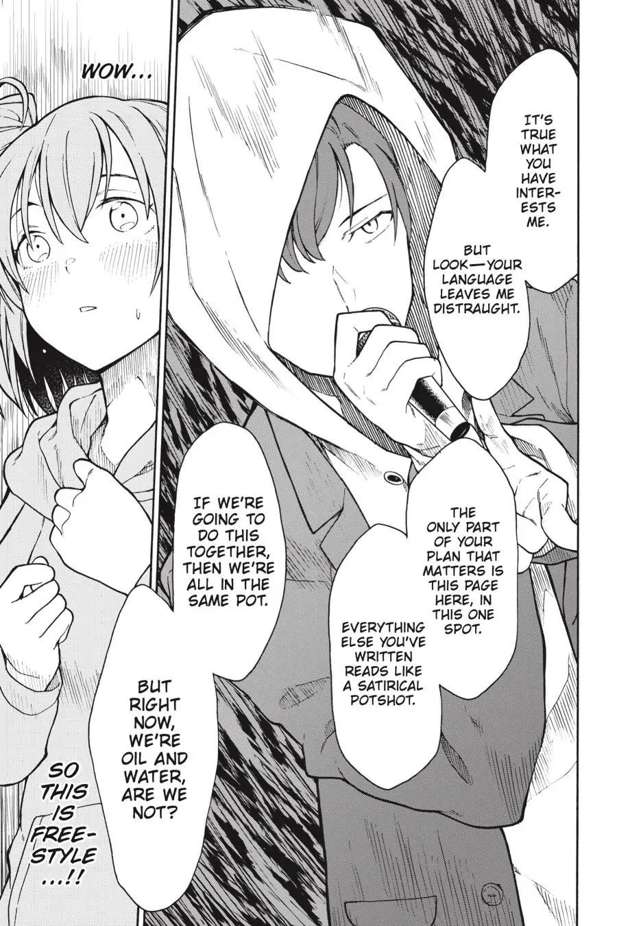 My Youth Romantic Comedy Is Wrong as I Expected @ comic Chapter 101 - Page 11