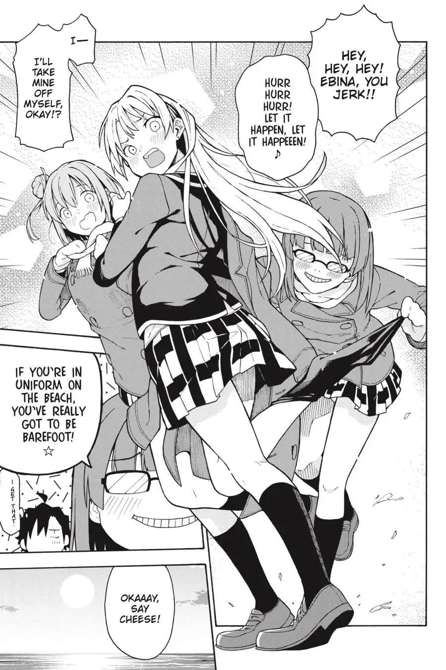 My Youth Romantic Comedy Is Wrong as I Expected @ comic Chapter 101 - Page 17