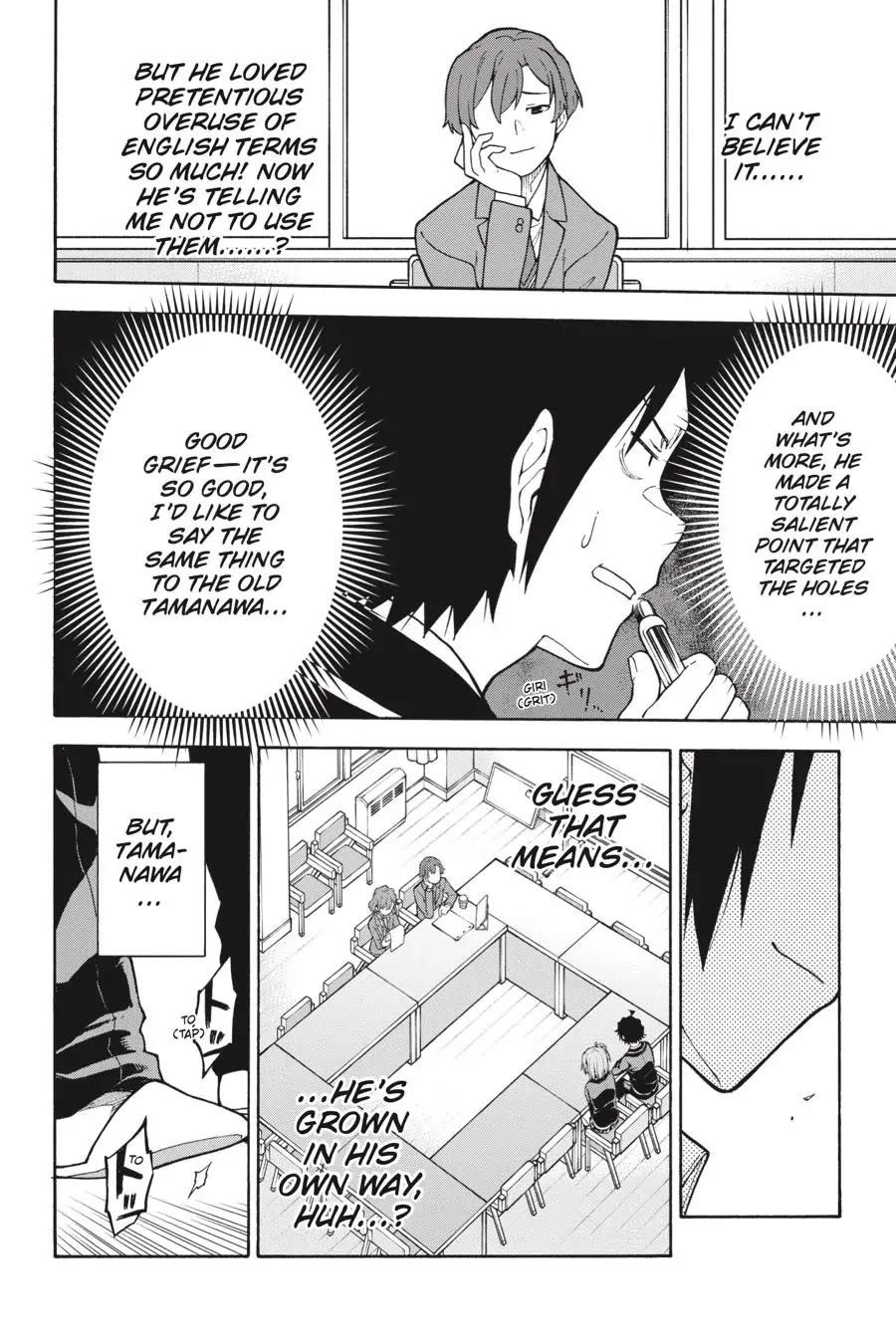 My Youth Romantic Comedy Is Wrong as I Expected @ comic Chapter 101 - Page 6