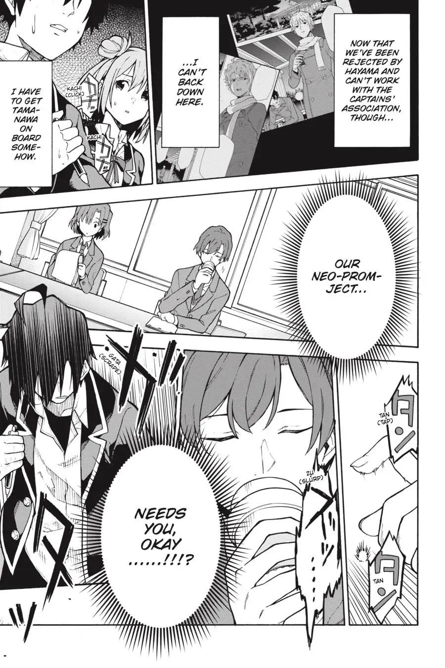 My Youth Romantic Comedy Is Wrong as I Expected @ comic Chapter 101 - Page 7