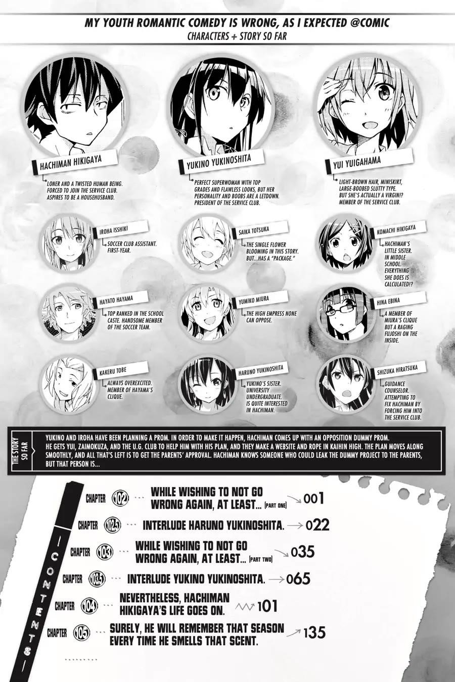 My Youth Romantic Comedy Is Wrong as I Expected @ comic Chapter 102 - Page 5