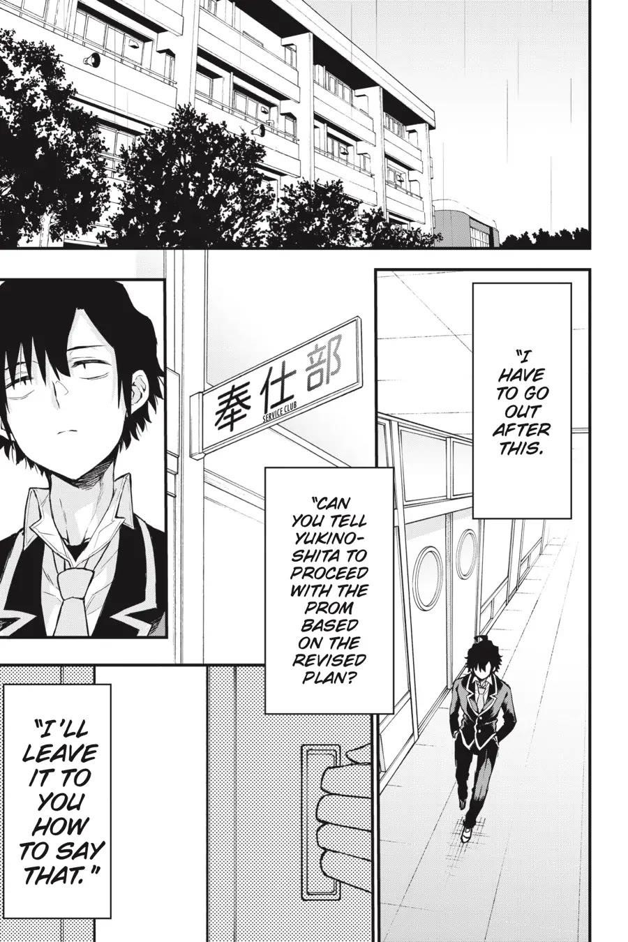 My Youth Romantic Comedy Is Wrong as I Expected @ comic Chapter 103 - Page 29