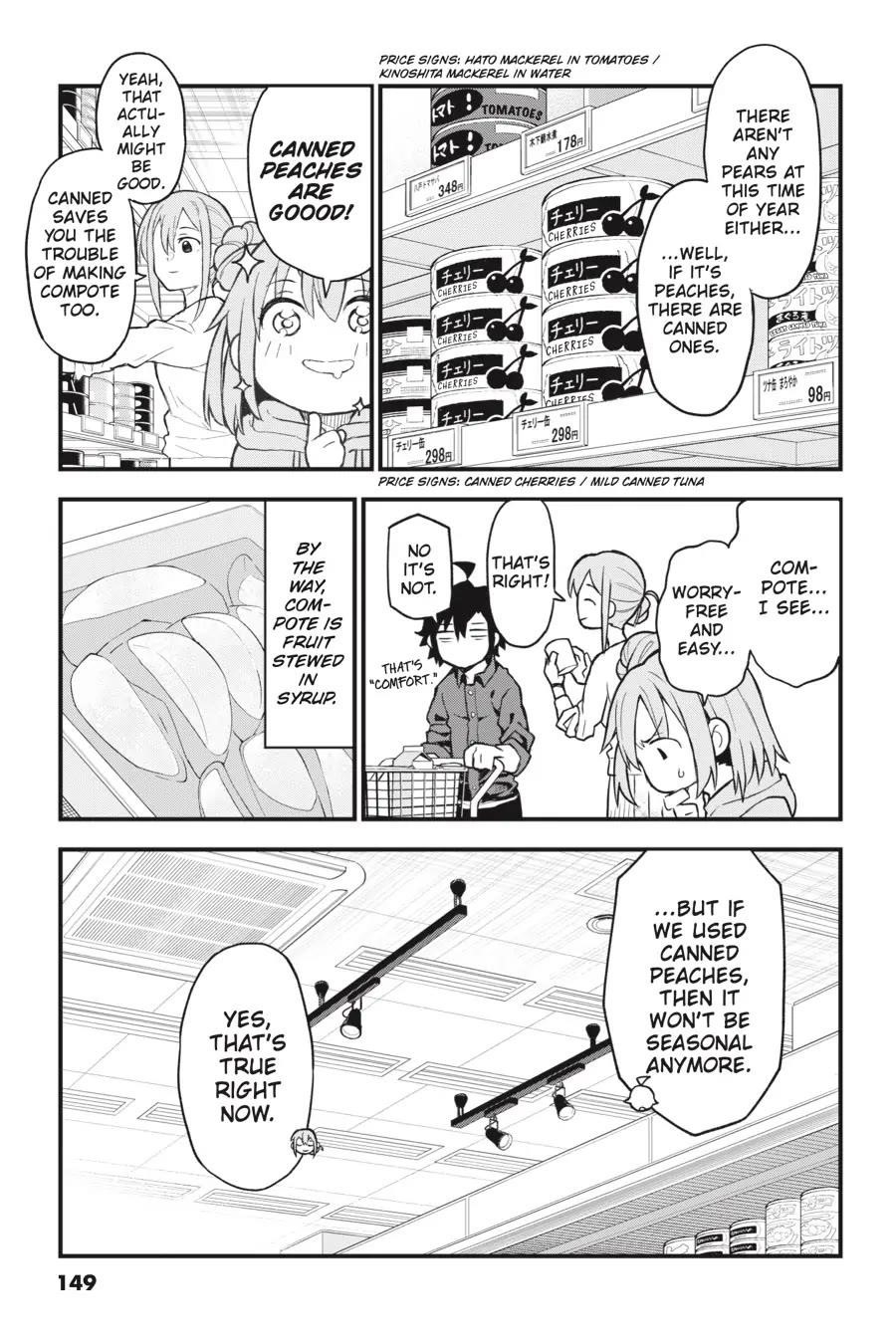 My Youth Romantic Comedy Is Wrong as I Expected @ comic Chapter 105 - Page 15