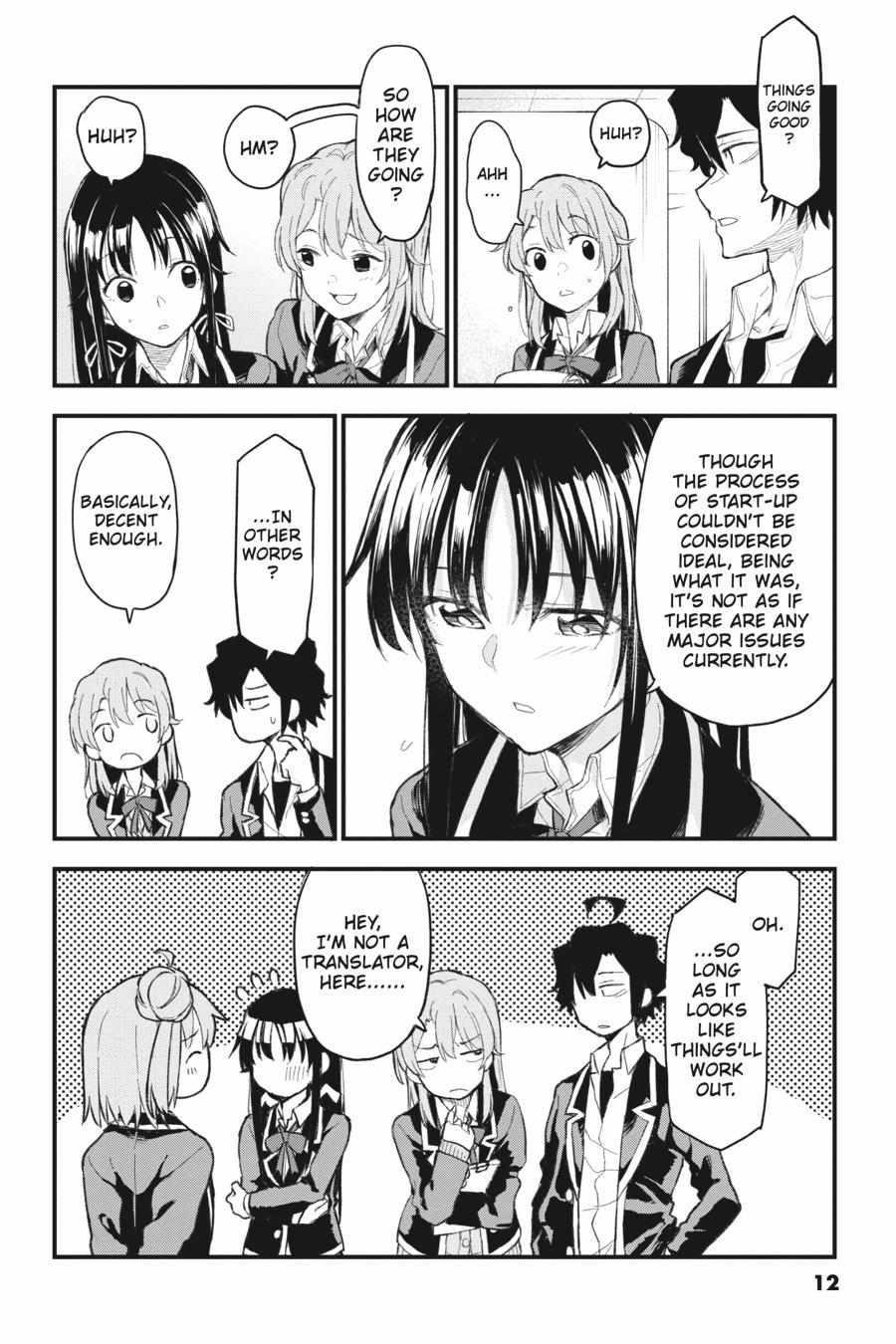 My Youth Romantic Comedy Is Wrong as I Expected @ comic Chapter 106 - Page 12