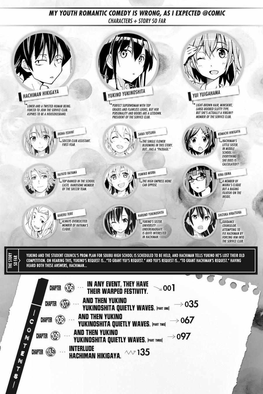 My Youth Romantic Comedy Is Wrong as I Expected @ comic Chapter 106 - Page 5