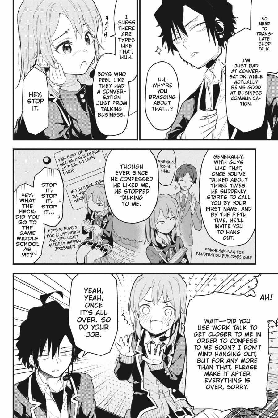 My Youth Romantic Comedy Is Wrong as I Expected @ comic Chapter 107 - Page 18