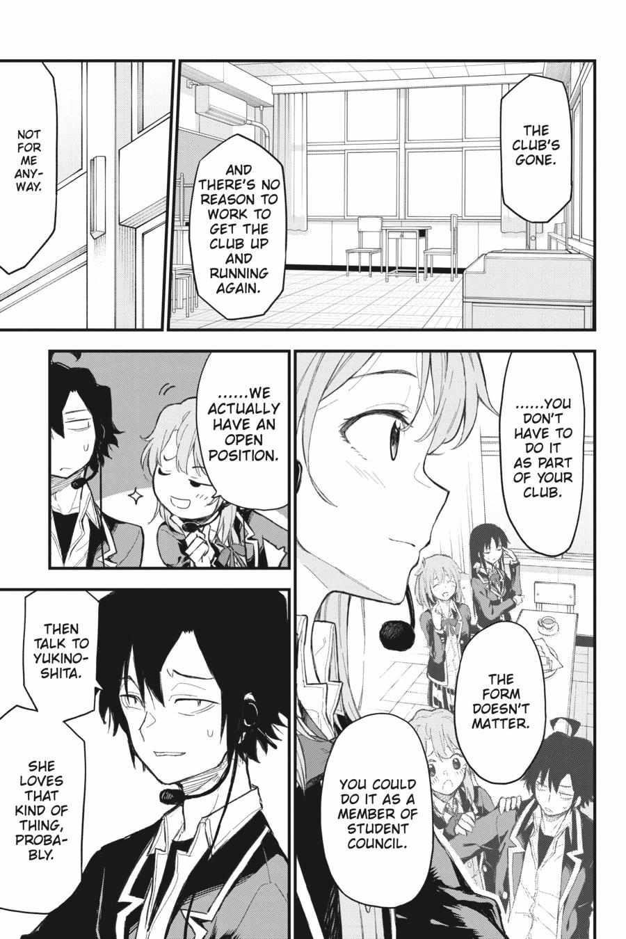 My Youth Romantic Comedy Is Wrong as I Expected @ comic Chapter 107 - Page 21