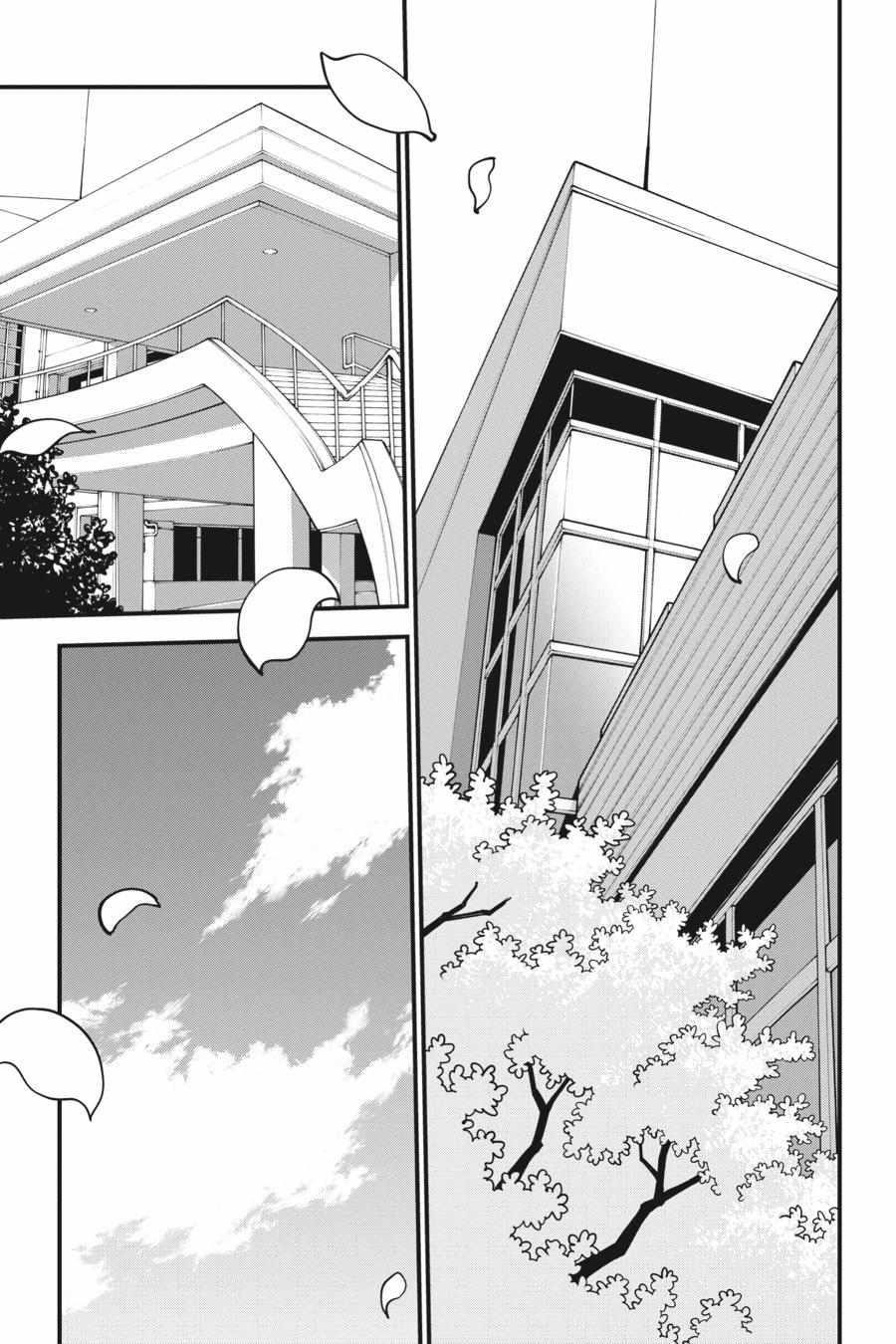 My Youth Romantic Comedy Is Wrong as I Expected @ comic Chapter 107 - Page 9