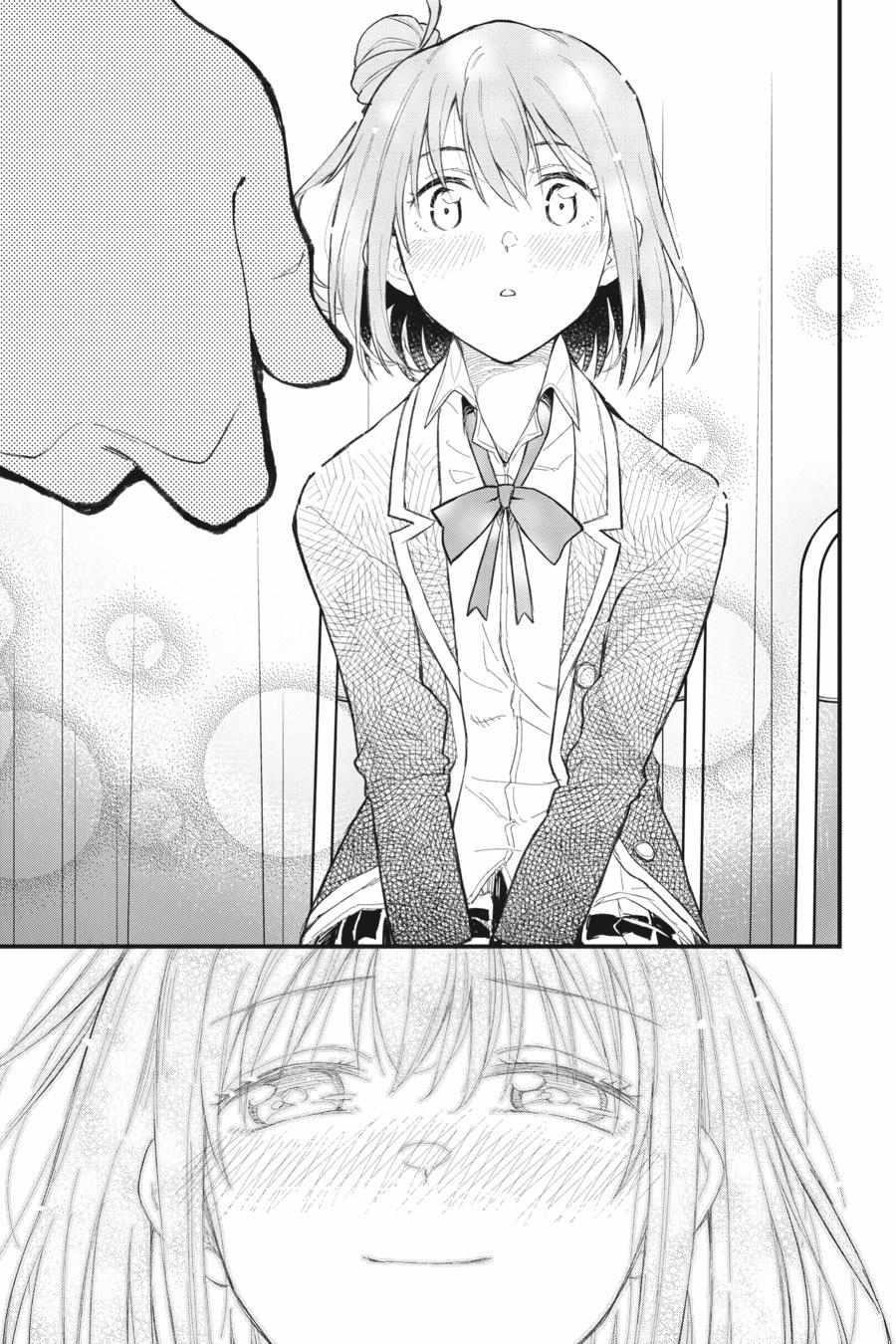 My Youth Romantic Comedy Is Wrong as I Expected @ comic Chapter 108 - Page 18