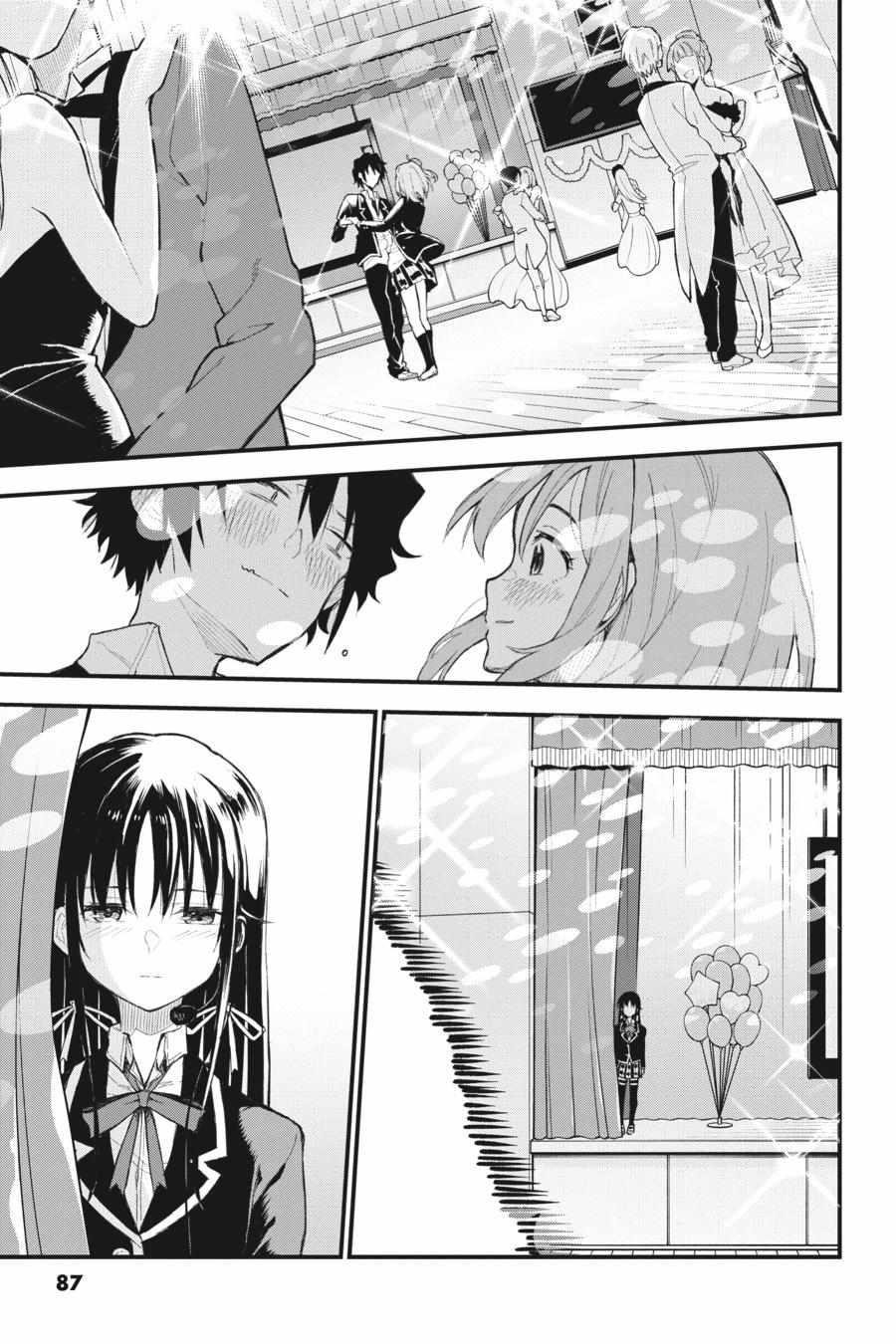 My Youth Romantic Comedy Is Wrong as I Expected @ comic Chapter 108 - Page 20