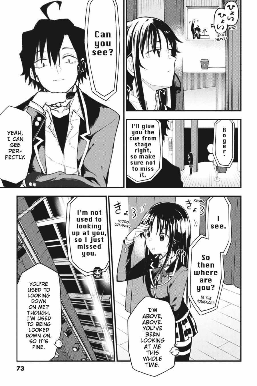 My Youth Romantic Comedy Is Wrong as I Expected @ comic Chapter 108 - Page 7