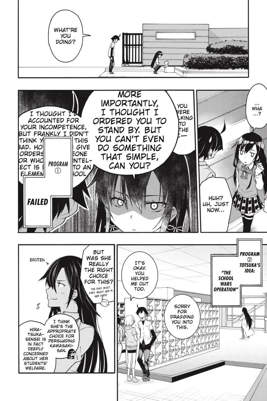 My Youth Romantic Comedy Is Wrong as I Expected @ comic Chapter 11 - Page 24