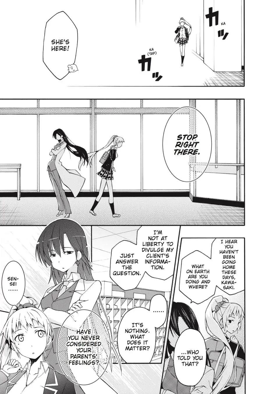 My Youth Romantic Comedy Is Wrong as I Expected @ comic Chapter 11 - Page 25