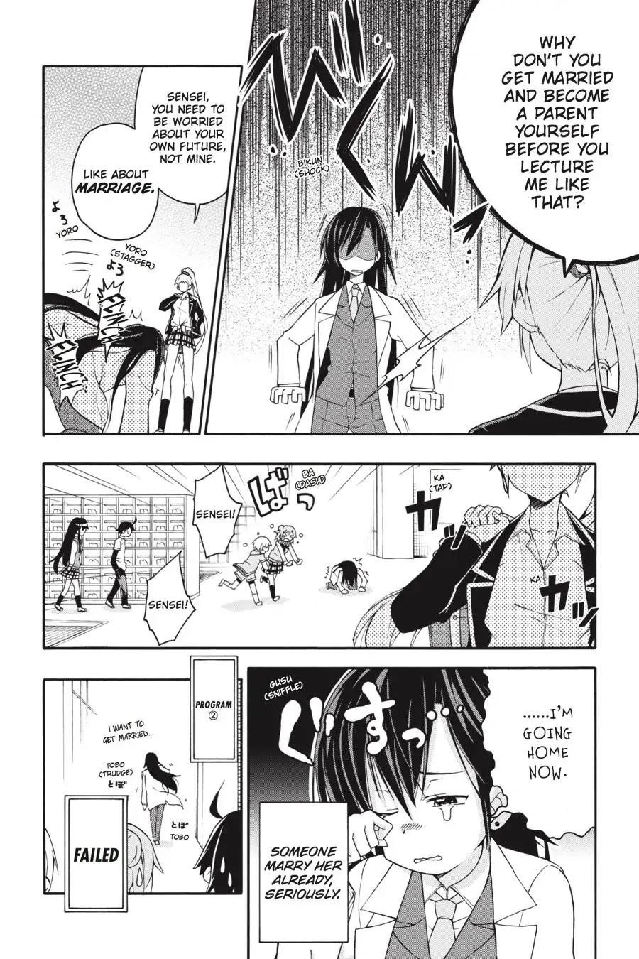 My Youth Romantic Comedy Is Wrong as I Expected @ comic Chapter 11 - Page 26