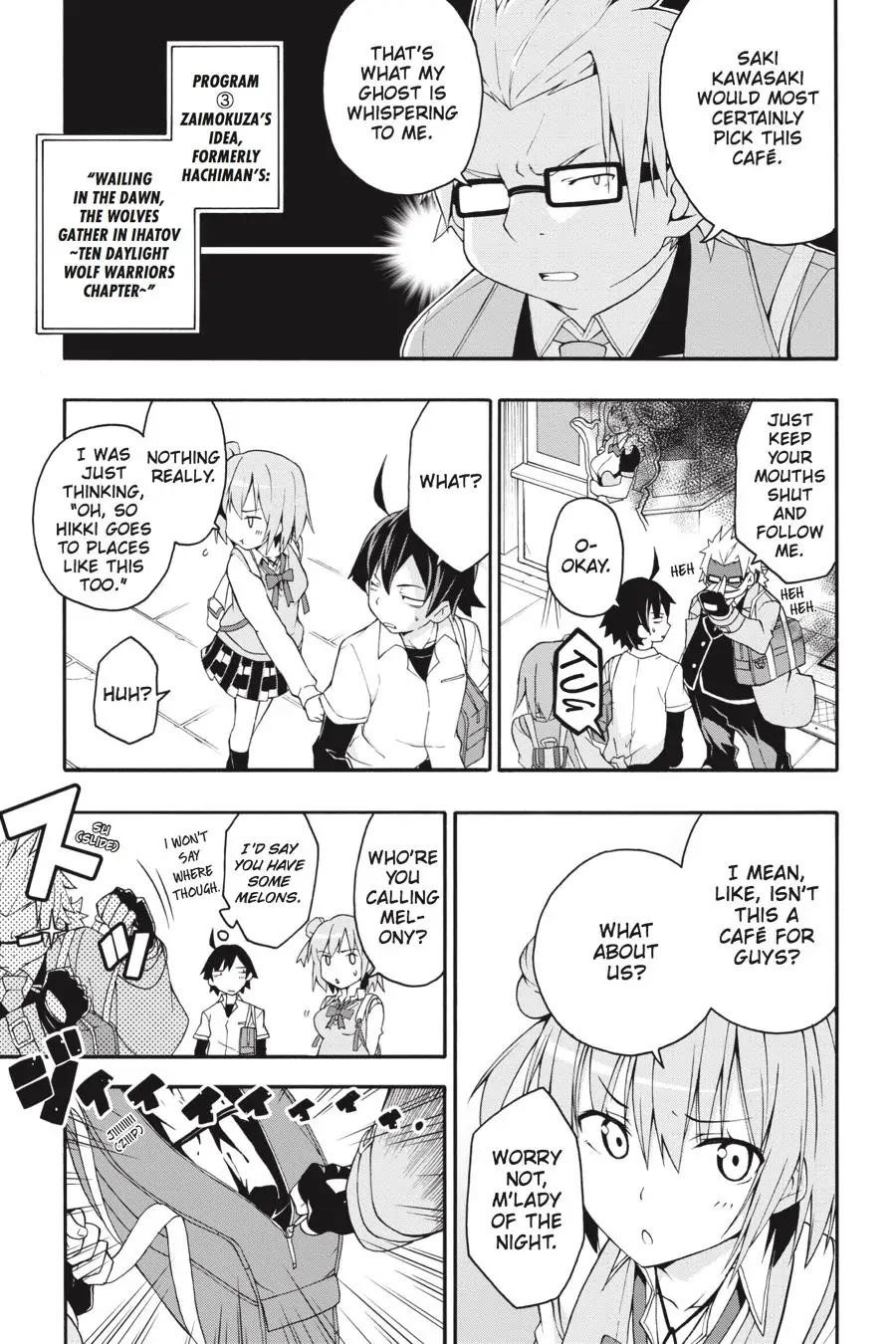 My Youth Romantic Comedy Is Wrong as I Expected @ comic Chapter 11 - Page 29