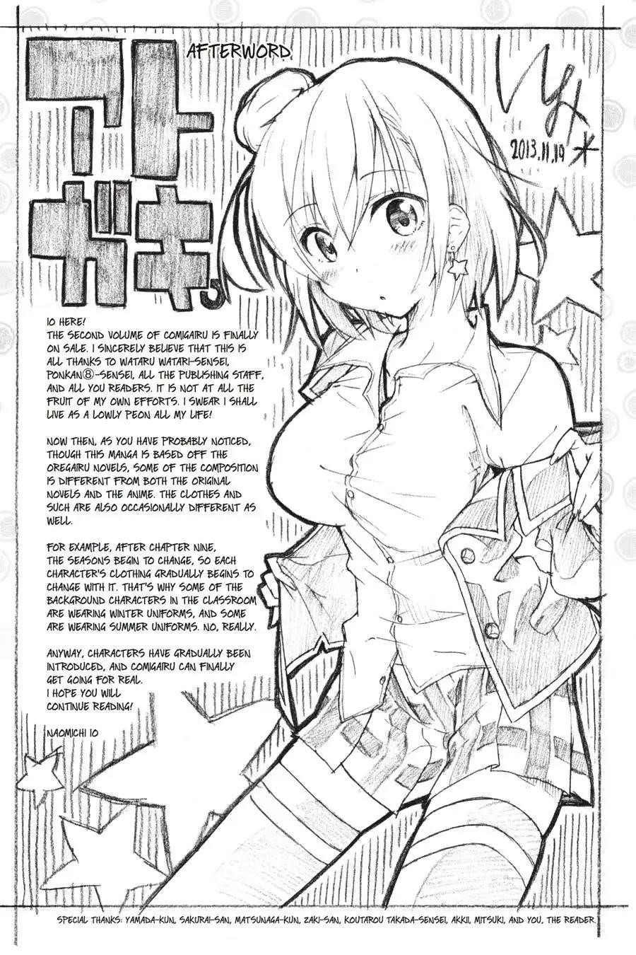 My Youth Romantic Comedy Is Wrong as I Expected @ comic Chapter 11 - Page 34