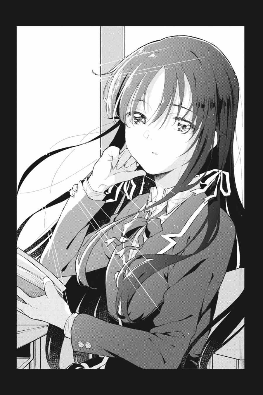 My Youth Romantic Comedy Is Wrong as I Expected @ comic Chapter 110 - Page 23