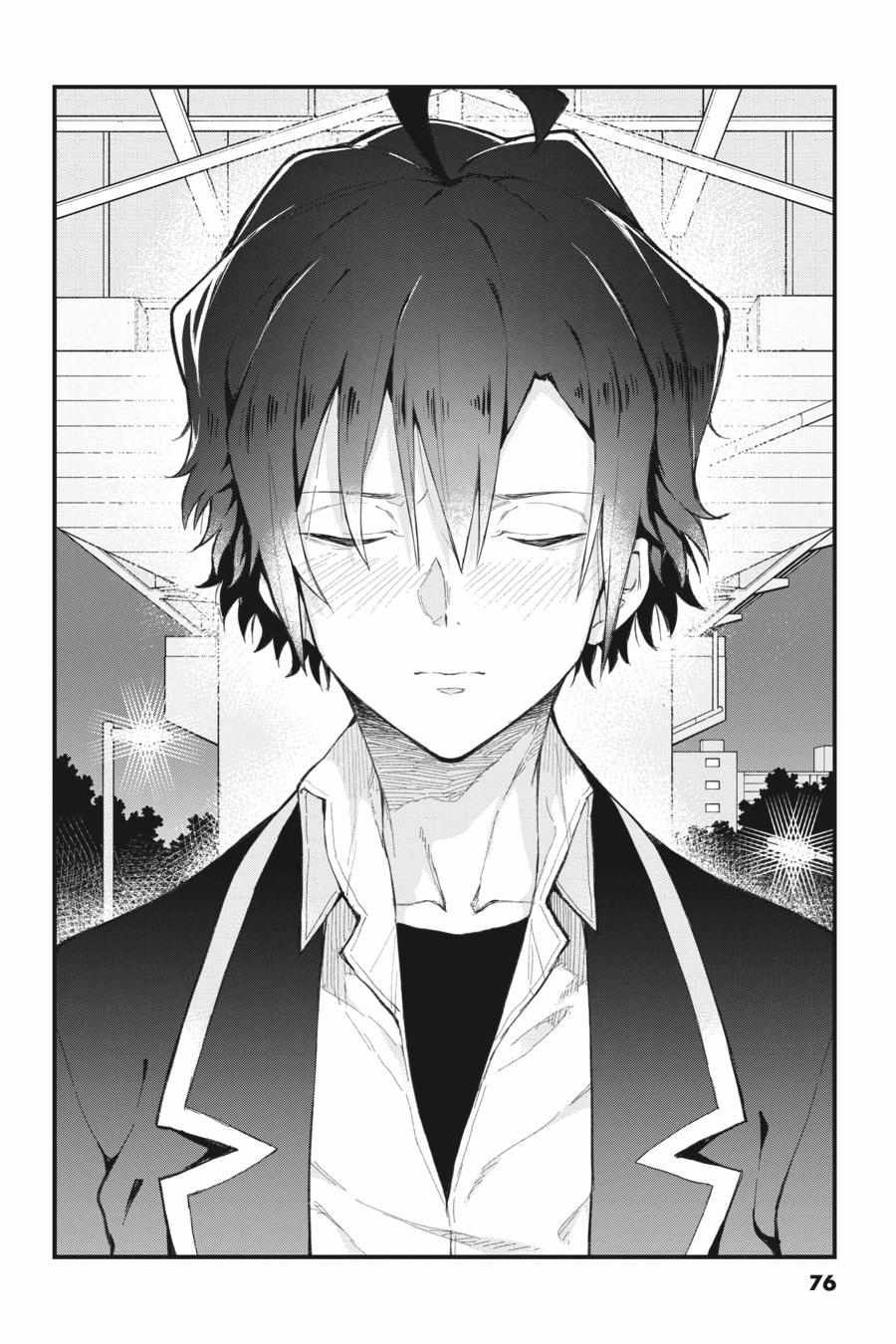 My Youth Romantic Comedy Is Wrong as I Expected @ comic Chapter 112 - Page 11