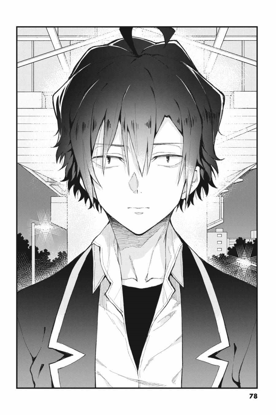 My Youth Romantic Comedy Is Wrong as I Expected @ comic Chapter 112 - Page 13