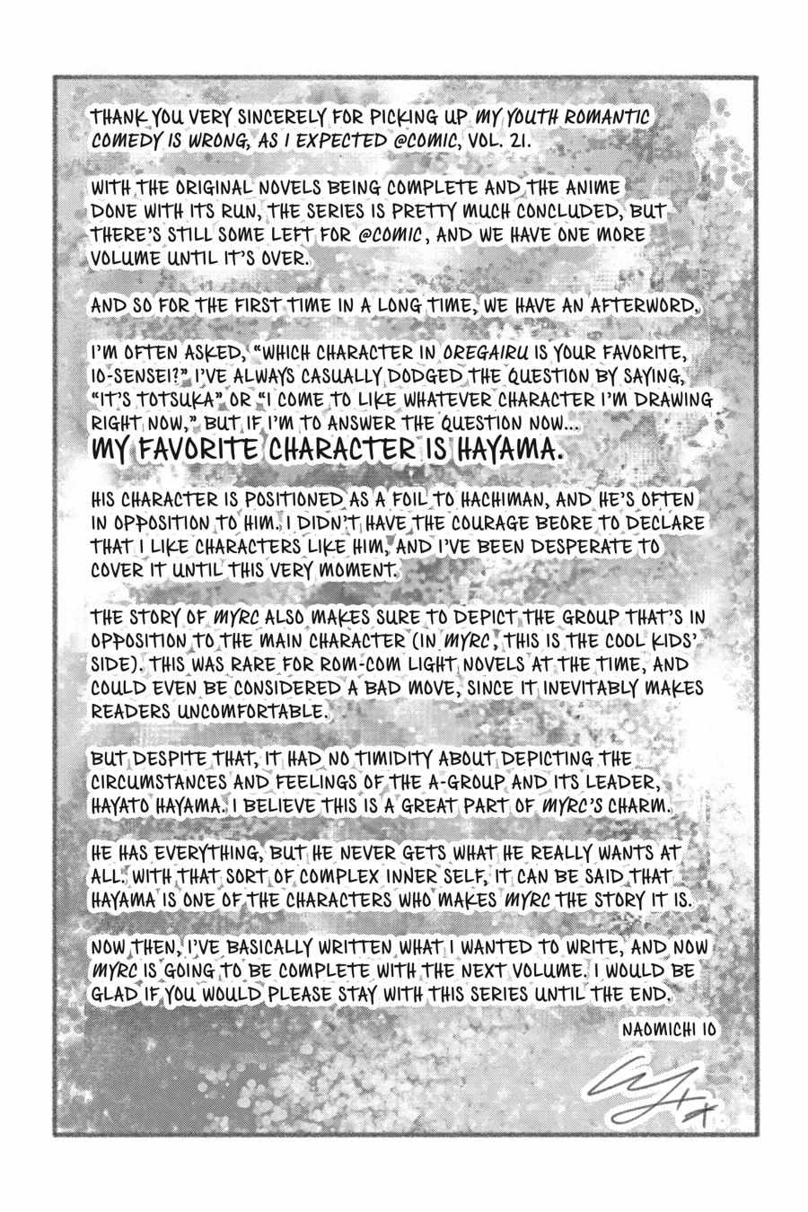 My Youth Romantic Comedy Is Wrong as I Expected @ comic Chapter 114 - Page 32