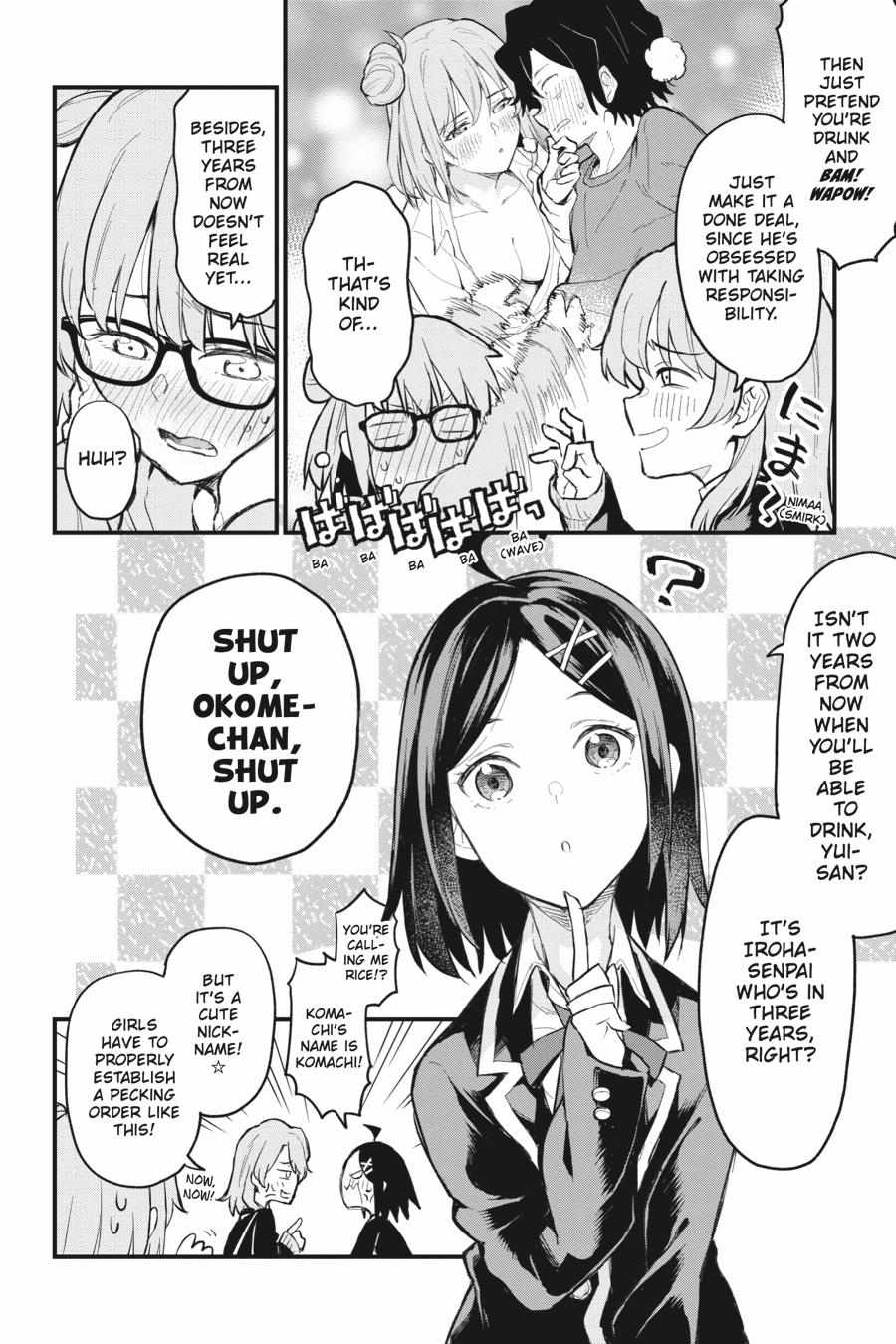 My Youth Romantic Comedy Is Wrong as I Expected @ comic Chapter 116 - Page 14