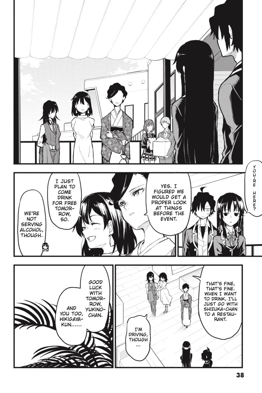 My Youth Romantic Comedy Is Wrong as I Expected @ comic Chapter 116 - Page 6