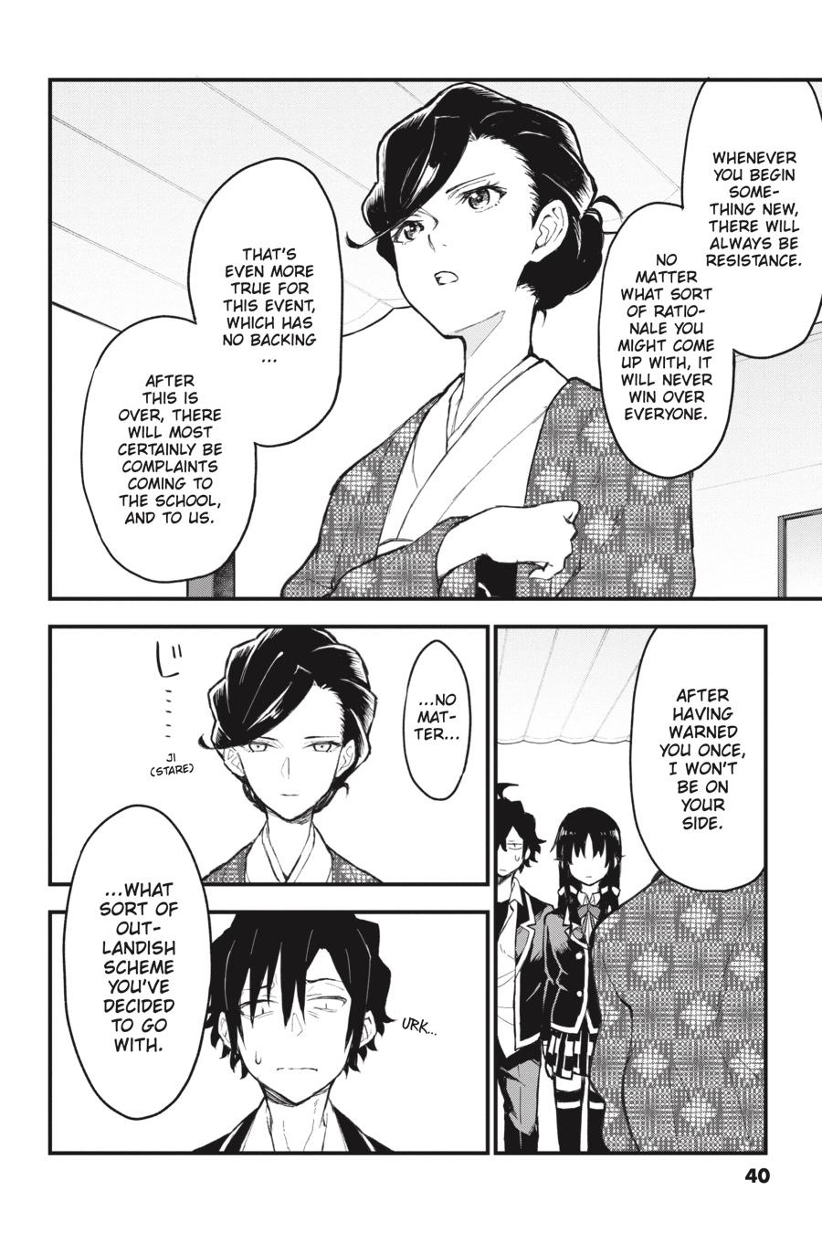 My Youth Romantic Comedy Is Wrong as I Expected @ comic Chapter 116 - Page 8