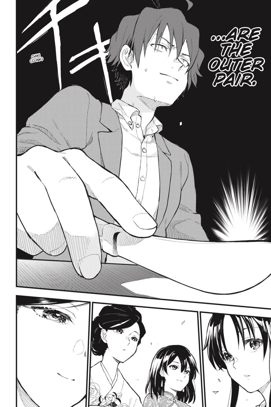 My Youth Romantic Comedy Is Wrong as I Expected @ comic Chapter 118.5 - Page 16