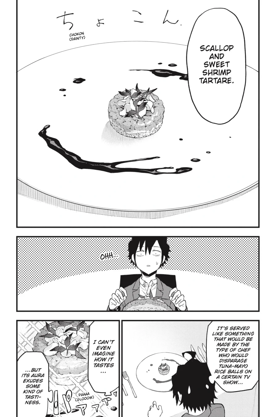 My Youth Romantic Comedy Is Wrong as I Expected @ comic Chapter 119 - Page 8