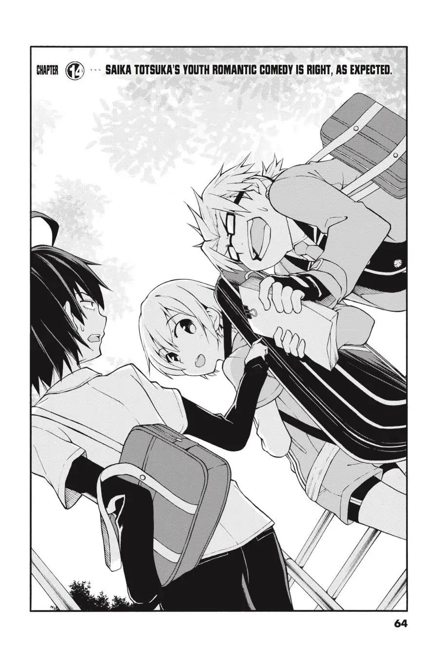 My Youth Romantic Comedy Is Wrong as I Expected @ comic Chapter 14 - Page 2