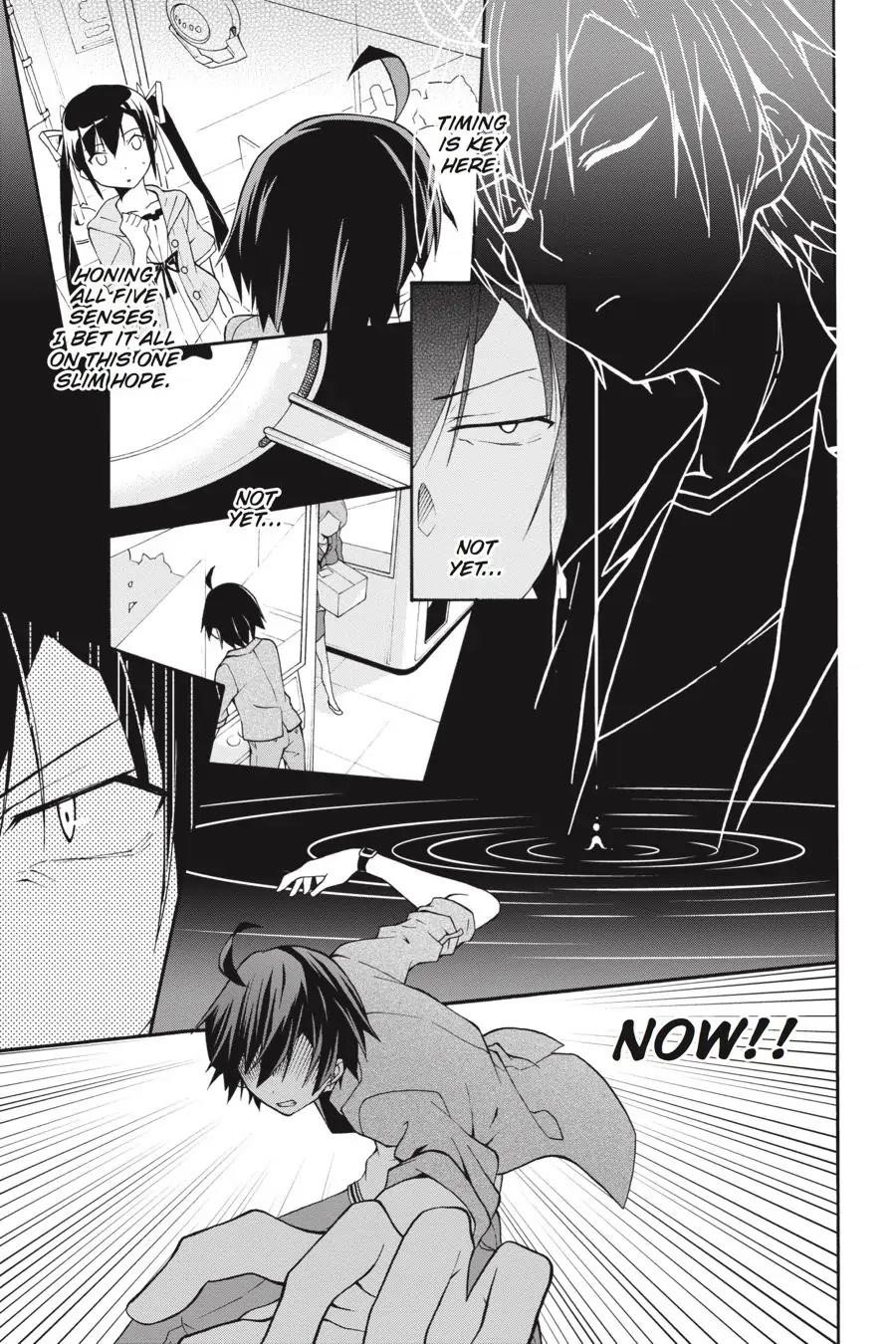 My Youth Romantic Comedy Is Wrong as I Expected @ comic Chapter 15 - Page 17