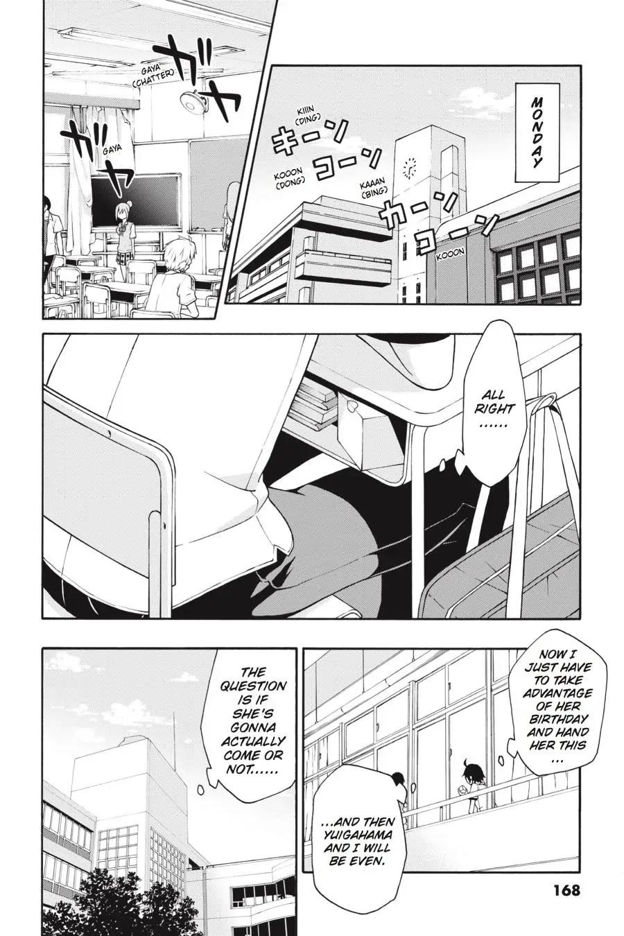 My Youth Romantic Comedy Is Wrong as I Expected @ comic Chapter 17 - Page 17