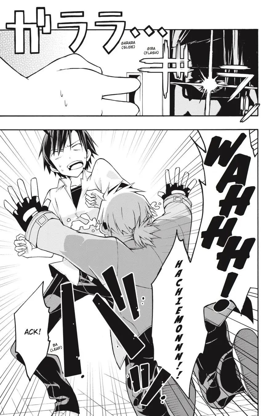 My Youth Romantic Comedy Is Wrong as I Expected @ comic Chapter 17 - Page 24