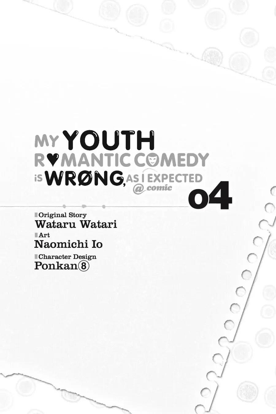 My Youth Romantic Comedy Is Wrong as I Expected @ comic Chapter 18 - Page 6