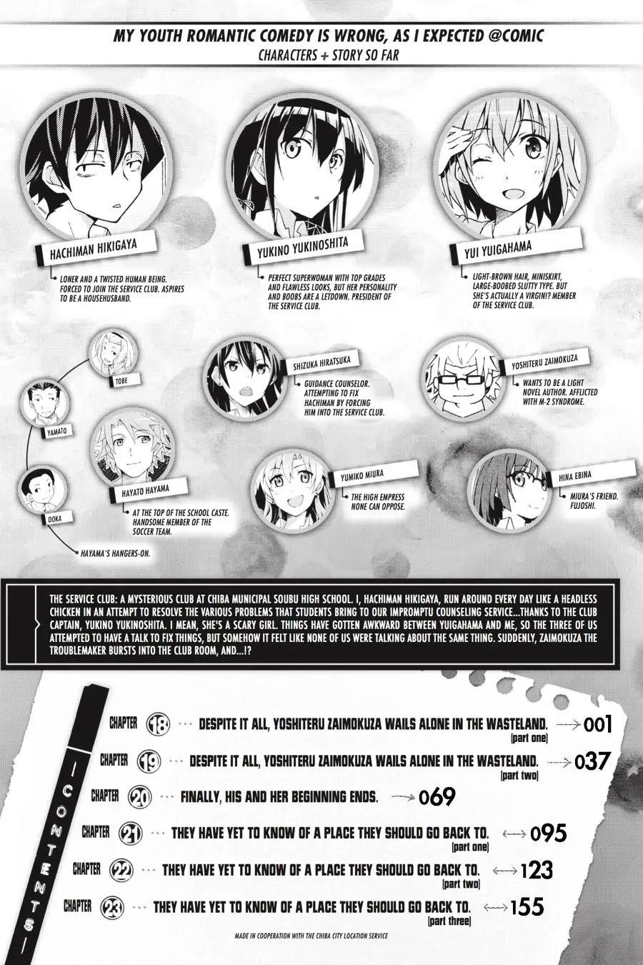 My Youth Romantic Comedy Is Wrong as I Expected @ comic Chapter 18 - Page 7