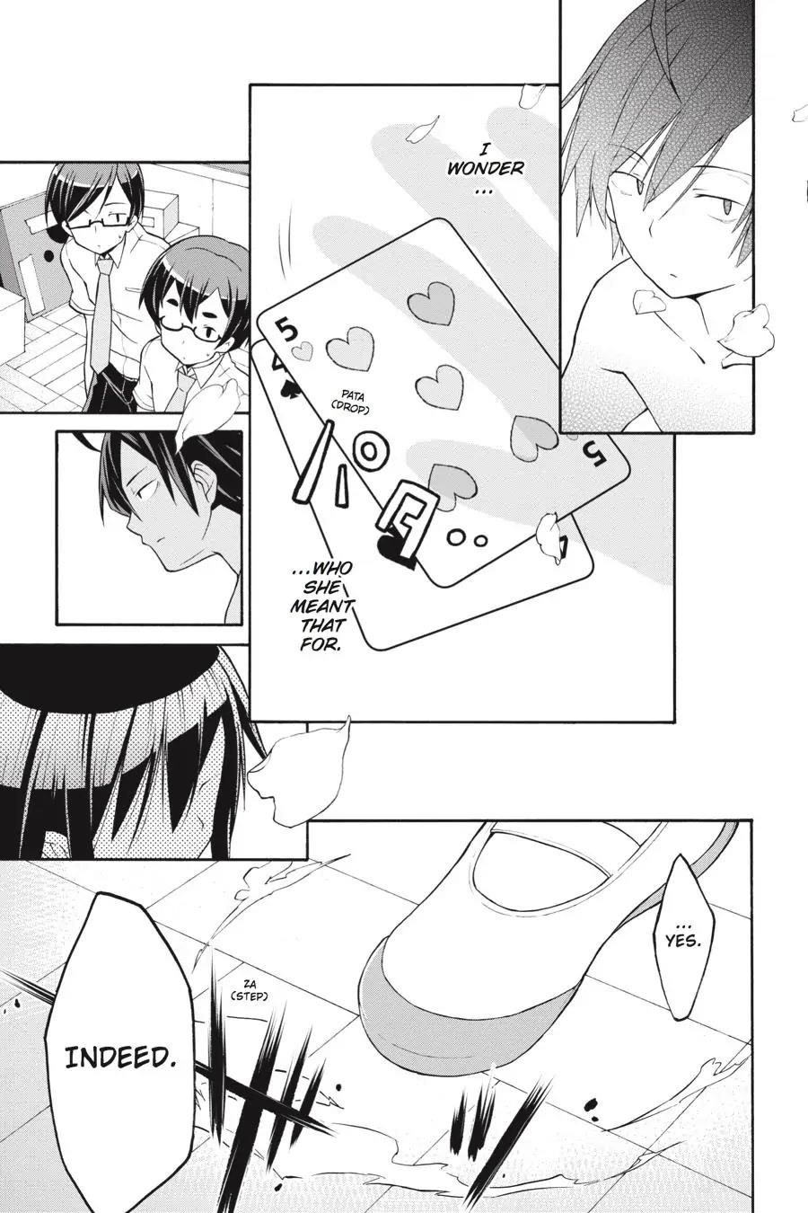 My Youth Romantic Comedy Is Wrong as I Expected @ comic Chapter 19 - Page 15