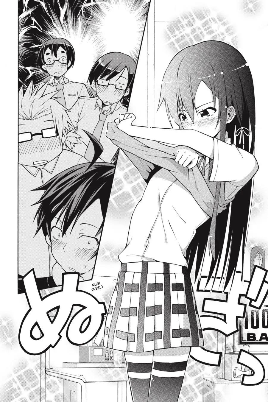 My Youth Romantic Comedy Is Wrong as I Expected @ comic Chapter 19 - Page 27