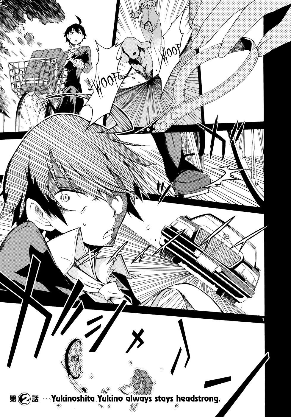 My Youth Romantic Comedy Is Wrong as I Expected @ comic Chapter 2 - Page 1