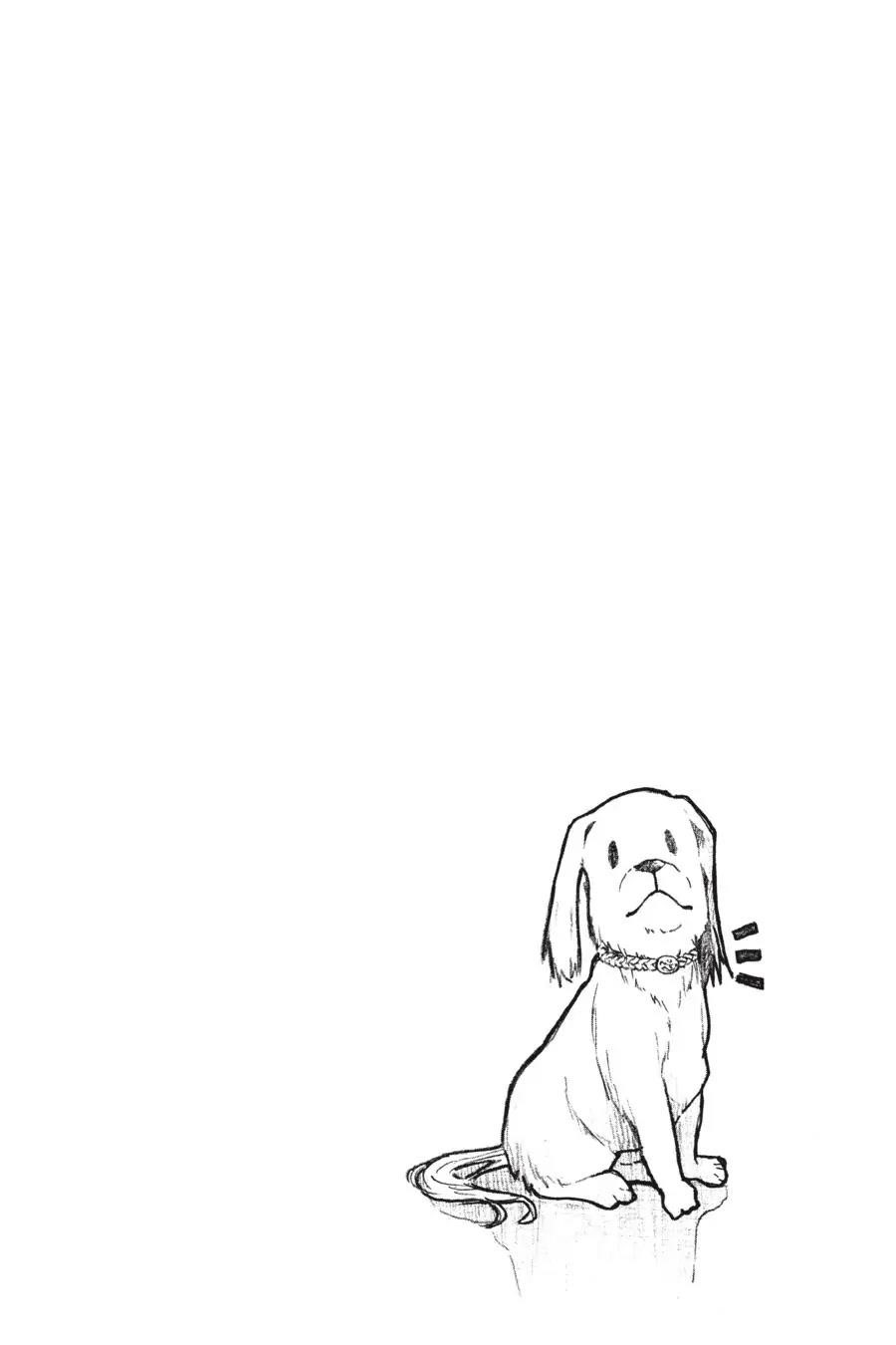 My Youth Romantic Comedy Is Wrong as I Expected @ comic Chapter 20 - Page 25