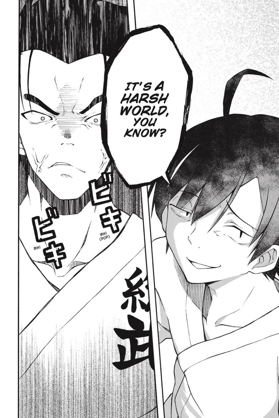 My Youth Romantic Comedy Is Wrong as I Expected @ comic Chapter 23 - Page 14