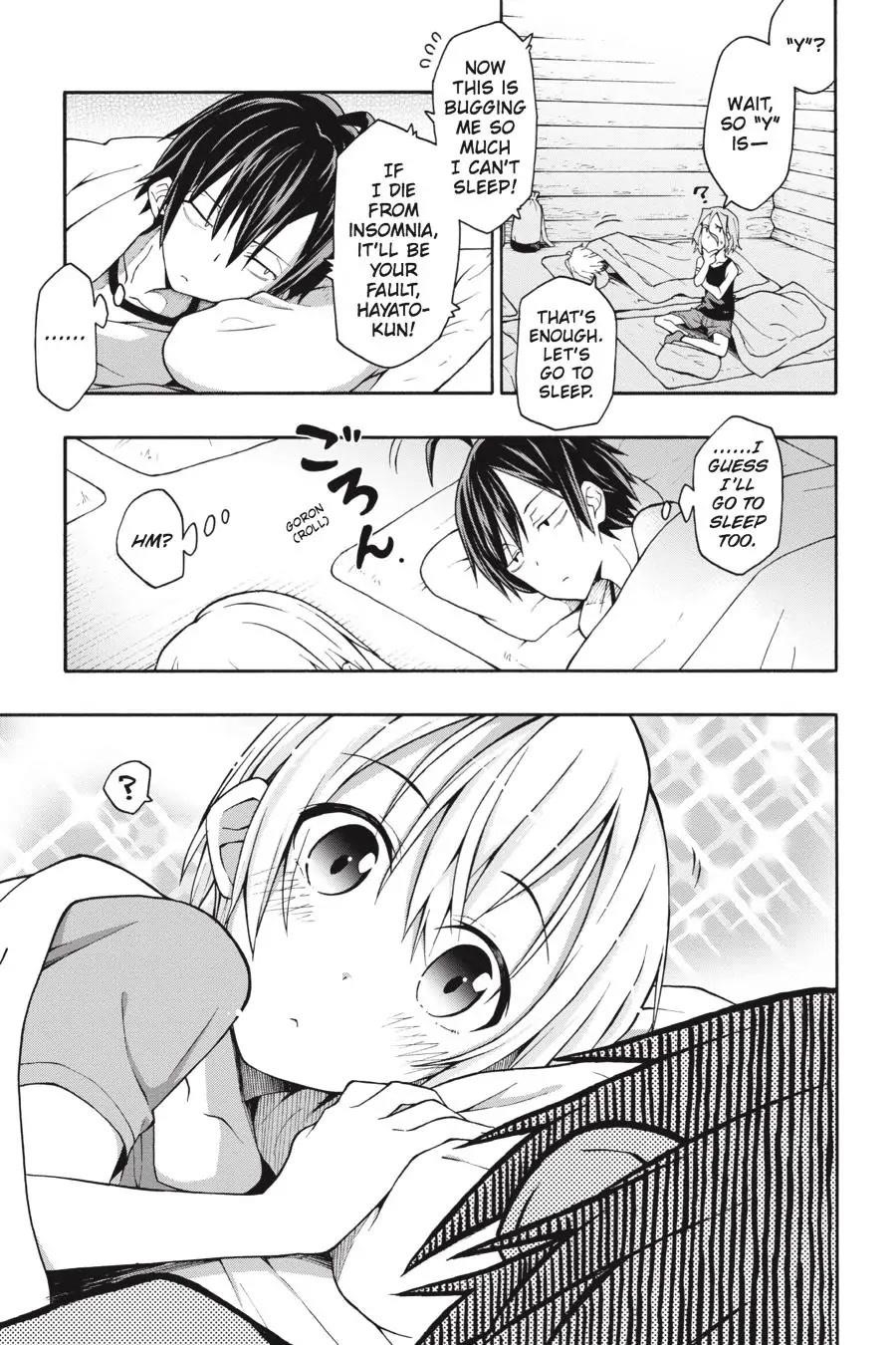 My Youth Romantic Comedy Is Wrong as I Expected @ comic Chapter 26 - Page 19