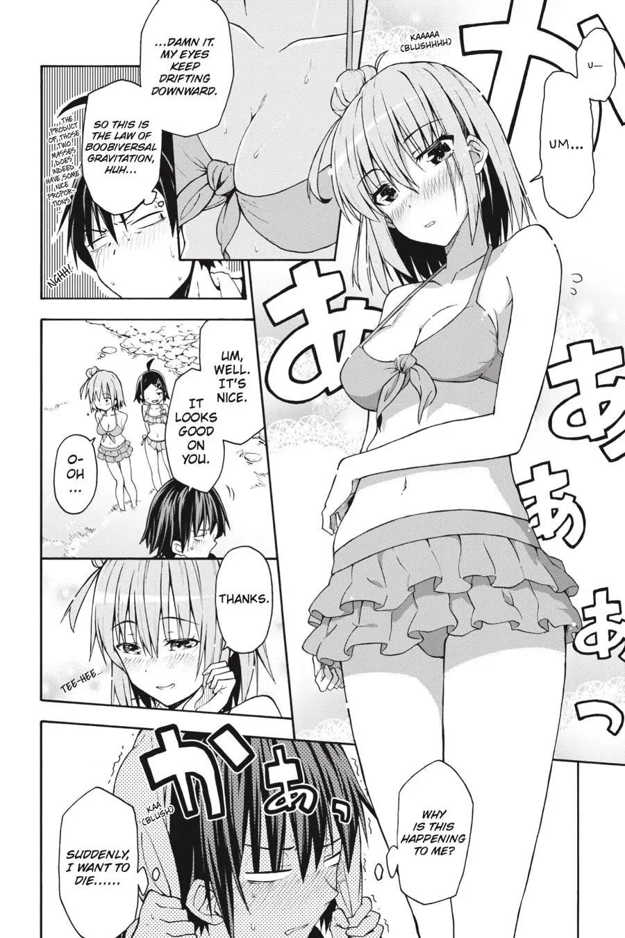 My Youth Romantic Comedy Is Wrong as I Expected @ comic Chapter 27 - Page 13