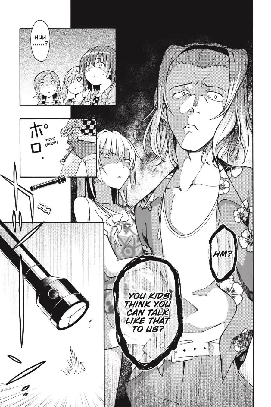 My Youth Romantic Comedy Is Wrong as I Expected @ comic Chapter 28 - Page 14