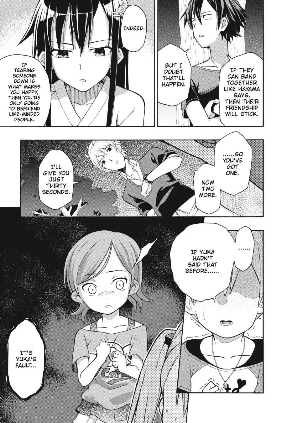 My Youth Romantic Comedy Is Wrong as I Expected @ comic Chapter 28 - Page 18