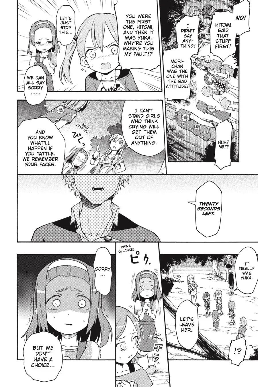 My Youth Romantic Comedy Is Wrong as I Expected @ comic Chapter 28 - Page 19