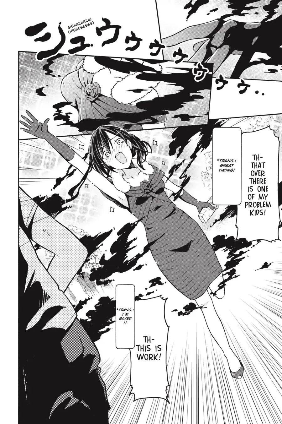 My Youth Romantic Comedy Is Wrong as I Expected @ comic Chapter 32 - Page 6