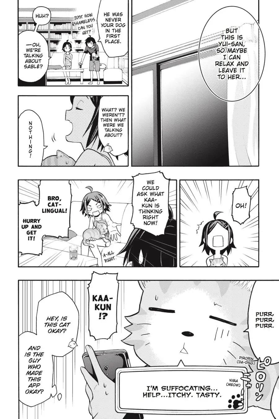 My Youth Romantic Comedy Is Wrong as I Expected @ comic Chapter 33 - Page 25